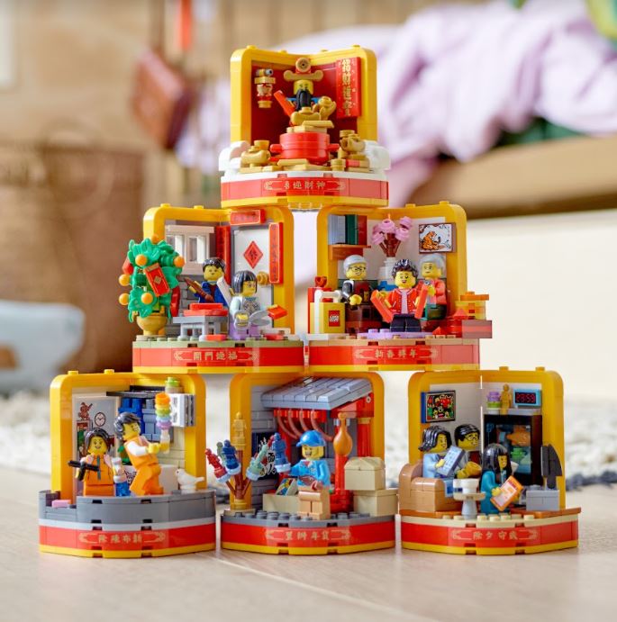 LEGO launches 2 new Chinese Traditional Festival sets and a 3-in-1 Majestic Tiger set to celebrate 2022 - Alvinology