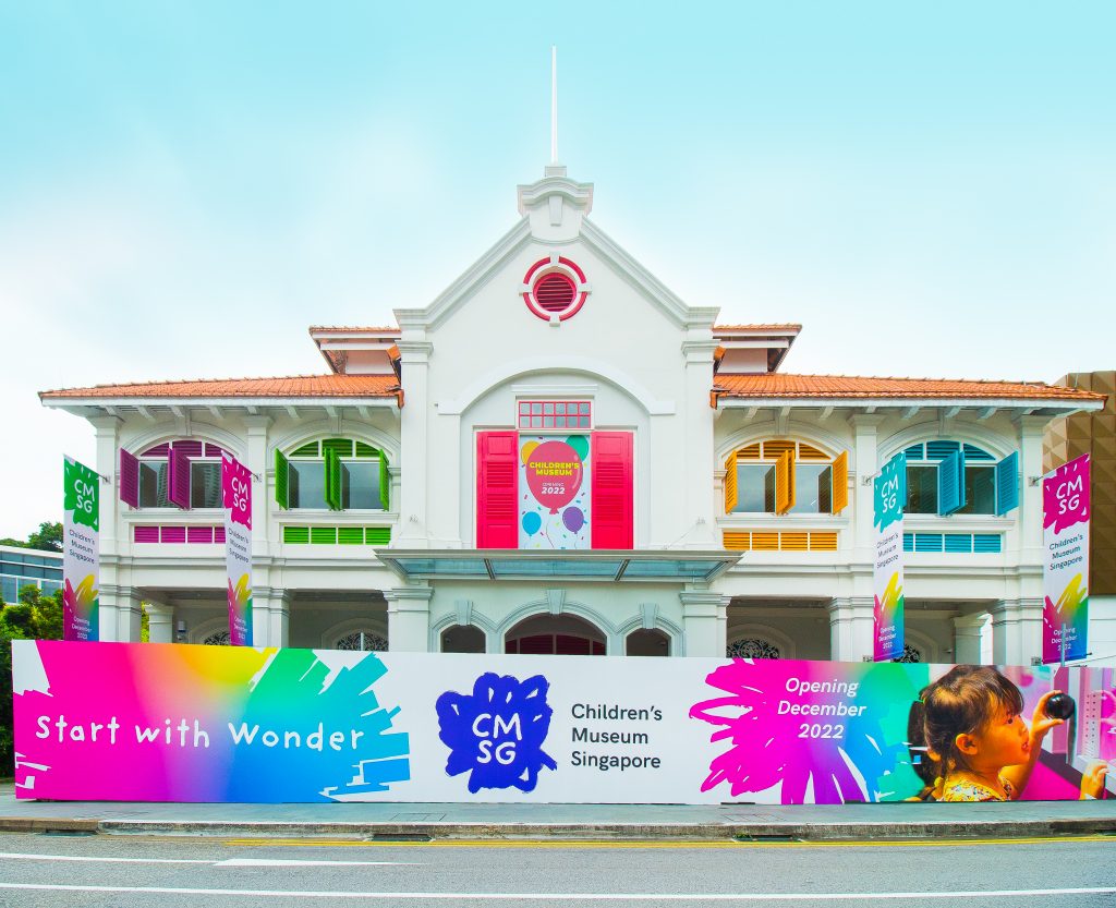 Children’s Museum Singapore – the island’s first dedicated children’s museum to open in December 2023 - Alvinology