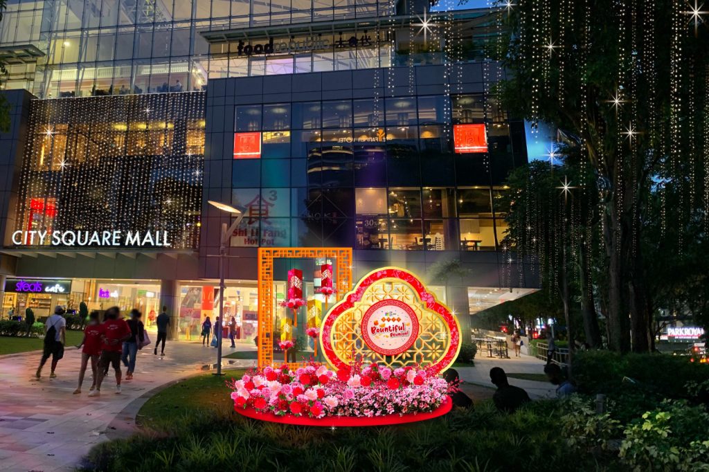 Soak in the festivities at City Square Mall and be rewarded with special gifts and beautiful atmospheric displays this CNY! - Alvinology