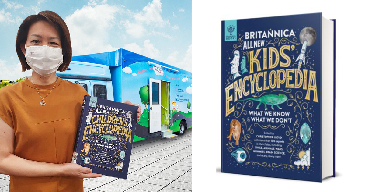 Britannica donates richly-illustrated All New Kids Encyclopedias to Singapore’s National Library - Alvinology
