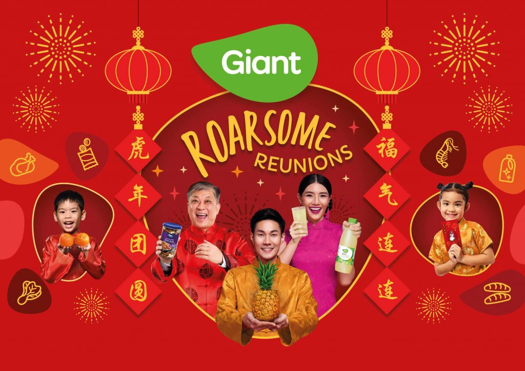[GIANT] Welcome the Year of the Tiger with ROARsome deals at Giant! Up to 50% OFF! - Alvinology