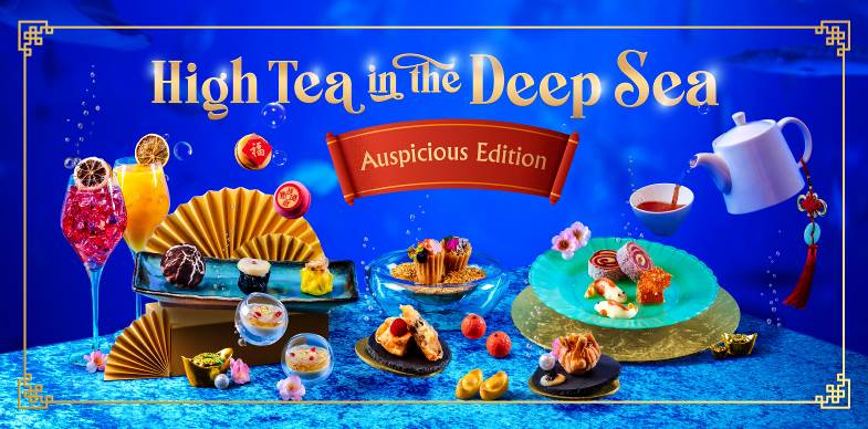 Resorts World Sentosa offers celebratory menus, luxurious staycations, and high tea in the deep sea to celebrate 2022! - Alvinology