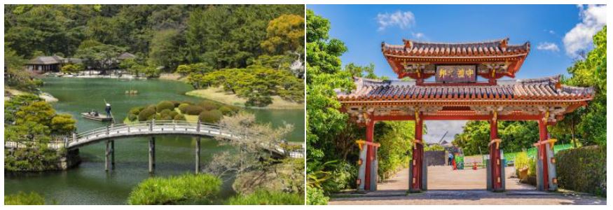 Japan Fair 2022 - Win Travel Vouchers and experience live virtual tours across popular hidden spots and experiences in Japan - Alvinology