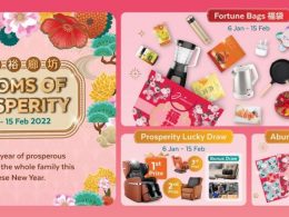 [PROMO] Jurong Point - purchase specially curated Fortune Bags at up to 2X to 3X its retail value and win $500 M Malls vouchers plus over $13,000 worth of prizes! - Alvinology