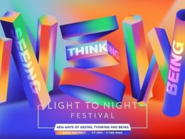 Light to Night Festival 2022 – this year’s visual arts festival features expanded line-up of programmes and extended three-week edition; See them here – - Alvinology