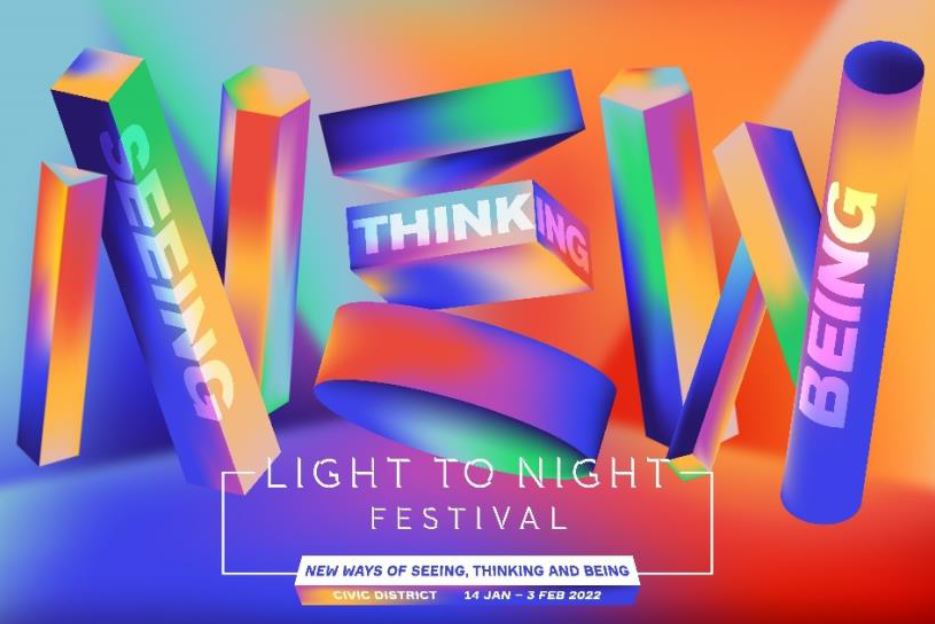 Light to Night Festival 2022 – this year’s visual arts festival features expanded line-up of programmes and extended three-week edition; See them here – - Alvinology