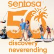 Sentosa Golden Jubilee - new SentoSights tours and over 50 new experiences for Singaporeans and tourists to celebrate its golden years! - Alvinology