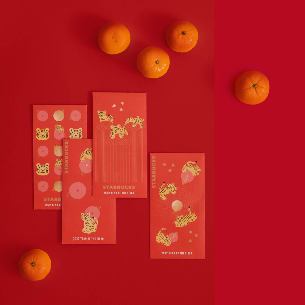 Starbucks Singapore offers plant-based beverages and less sweet desserts for a refreshing start to 2022; Check out the Year of the Tiger merch here! - Alvinology