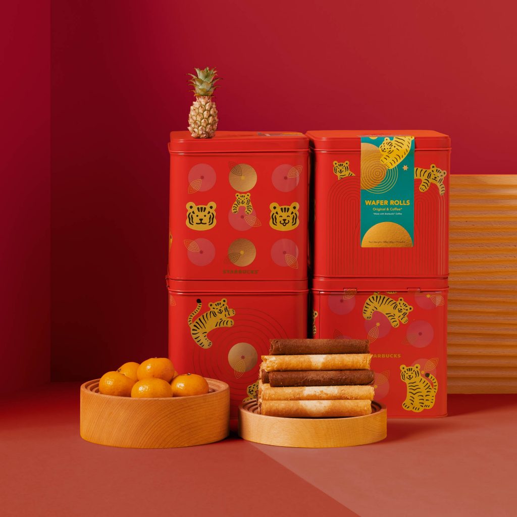 Starbucks Singapore offers plant-based beverages and less sweet desserts for a refreshing start to 2022; Check out the Year of the Tiger merch here! - Alvinology