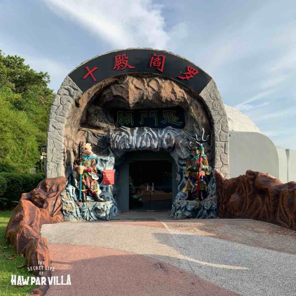 [Review] The Secret Life of Haw Par Villa Tour-Performance - Alvinology