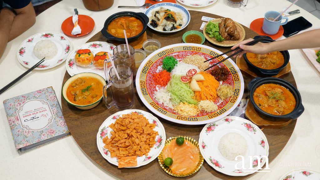 Festive Specials - Pineapple Curry, Kids Eat Free and Individual Yusheng at Curry Times For Chinese New Year - Alvinology