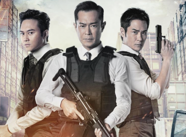 [Movie Review] G Storm (G风暴) - 5th and Final Instalment of David's Lam anti-corruption action series starring Louis Koo - Alvinology