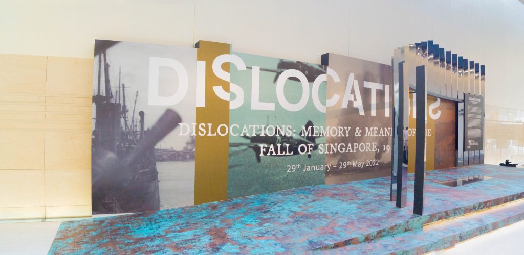 [Free Entry + Fun for Kids] New Immersive WW2 Exhibition at the National Museum Of Singapore - Alvinology