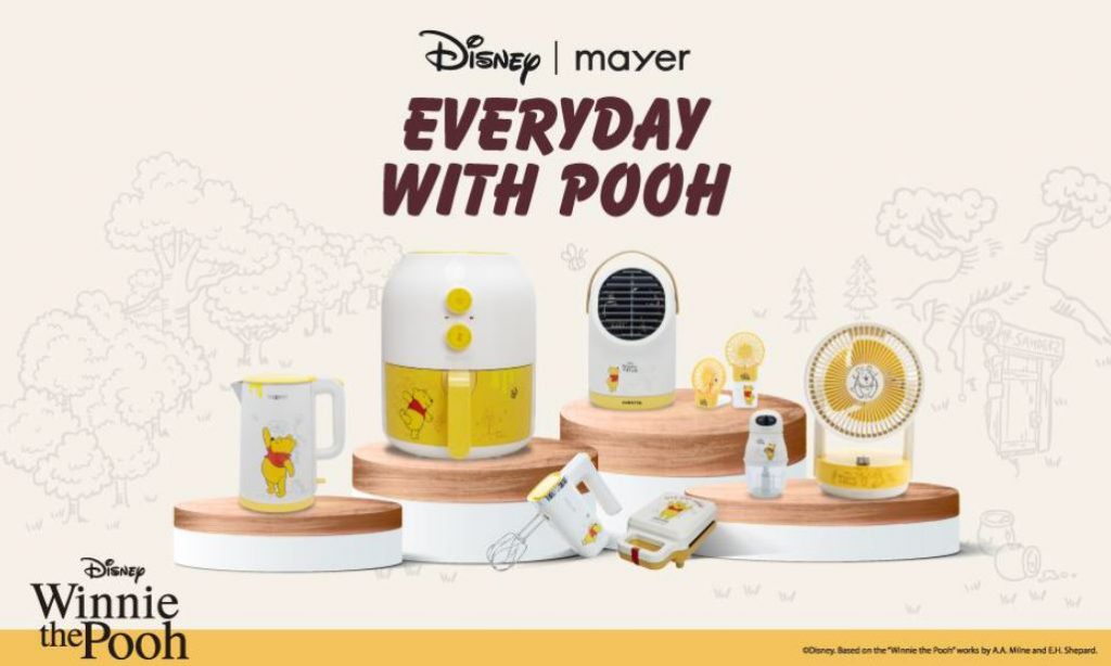 Disney x Mayer Pooh Collection - Bring your favourite bear home with these Winnie the Pooh-inspired home appliance designs! - Alvinology