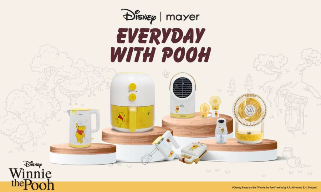 Disney x Mayer Pooh Collection - Bring your favourite bear home with these Winnie the Pooh-inspired home appliance designs! - Alvinology