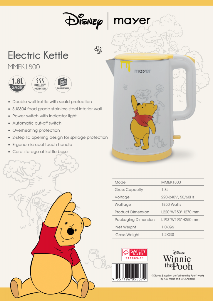 Disney x Mayer Pooh Collection - Bring your favourite bear home with these Winnie the Pooh-inspired home appliance designs! - Alvinology