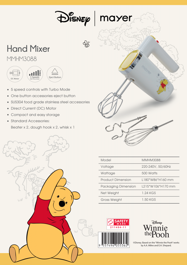 Disney x Mayer Pooh Collection - Bring your favourite bear home with these Winnie the Pooh-inspired home appliance designs! - Alvinology