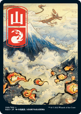 Magic: The Gathering Launches new Kamigawa: Neon Dynasty Set Along with Virtual Art Exhibition Magic: The Gathering Launches new Kamigawa: Neon Dynasty Set Along with Virtual Art Exhibition - Alvinology