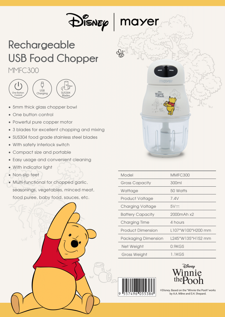 Disney x Mayer Pooh Collection - Bring your favourite bear home with these Winnie the Pooh-inspired home appliance designs! - Alvinology