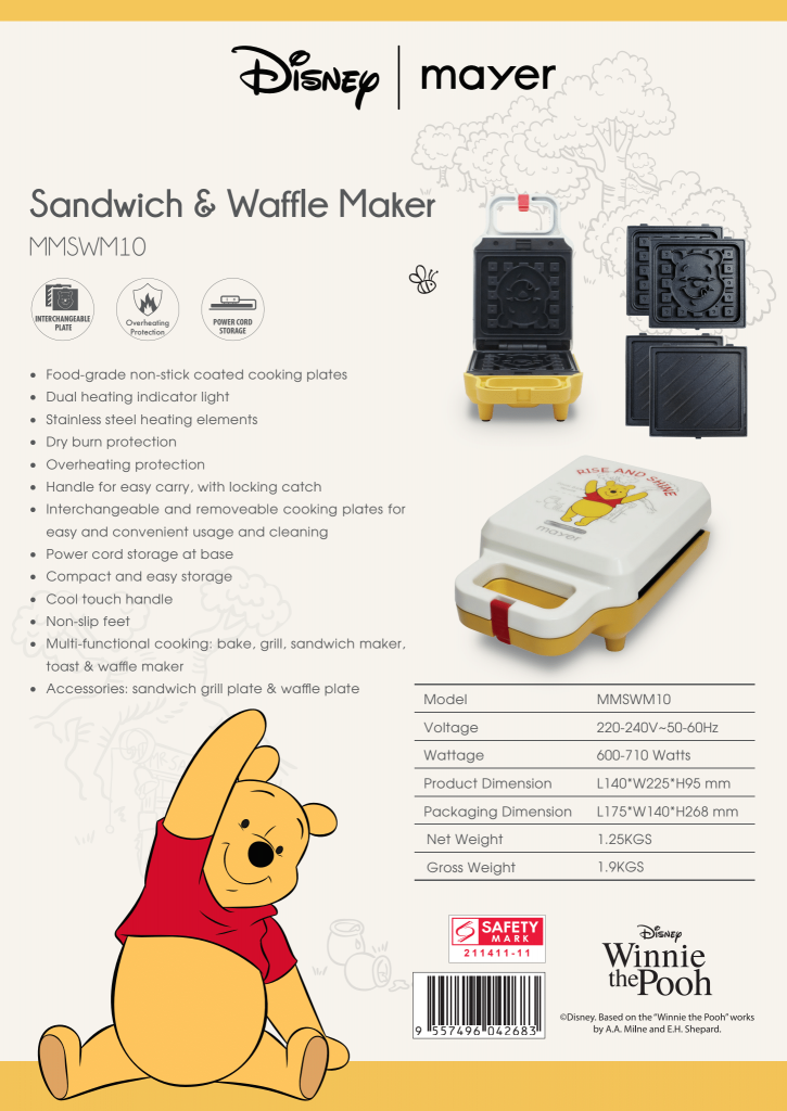 Disney x Mayer Pooh Collection - Bring your favourite bear home with these Winnie the Pooh-inspired home appliance designs! - Alvinology