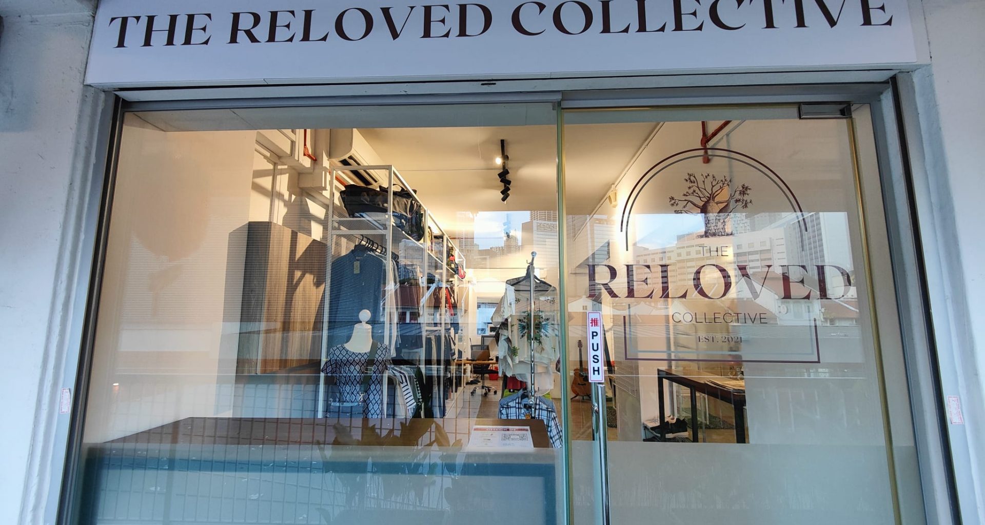 The Reloved Collective physical store will launch on 4 February with an array of workshops by leading local craftspeople; Sign up here - - Alvinology