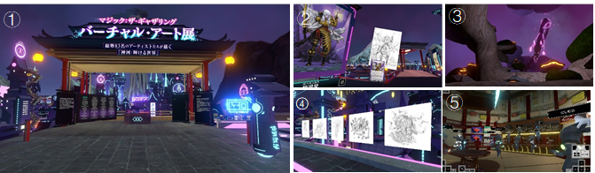 Magic: The Gathering Launches new Kamigawa: Neon Dynasty Set Along with Virtual Art Exhibition Magic: The Gathering Launches new Kamigawa: Neon Dynasty Set Along with Virtual Art Exhibition - Alvinology