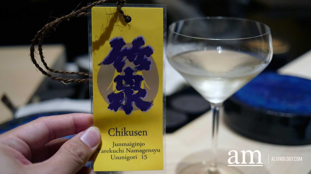 [Review] We try a $380 Japanese omakase sushi course! Worth The Price?- Maetomo Japanese cuisine - Alvinology