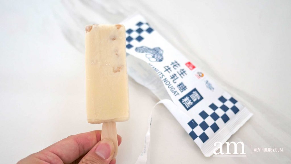 [Review] White Rabbit Brand Peanuts Nougat Ice Cream - Alvinology