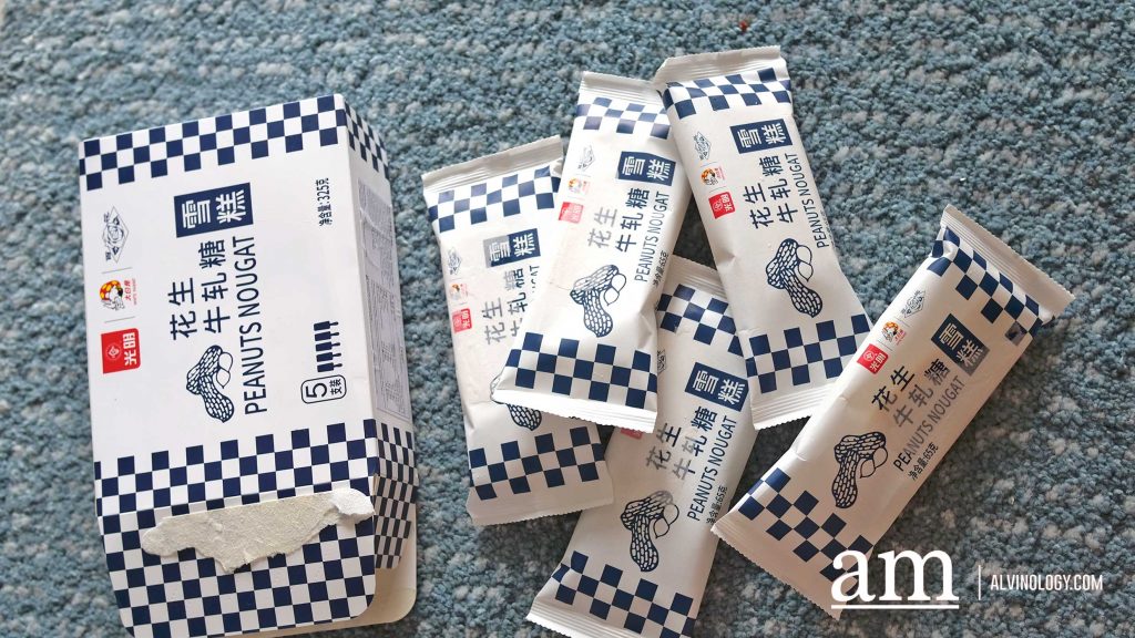 [Review] White Rabbit Brand Peanuts Nougat Ice Cream - Alvinology