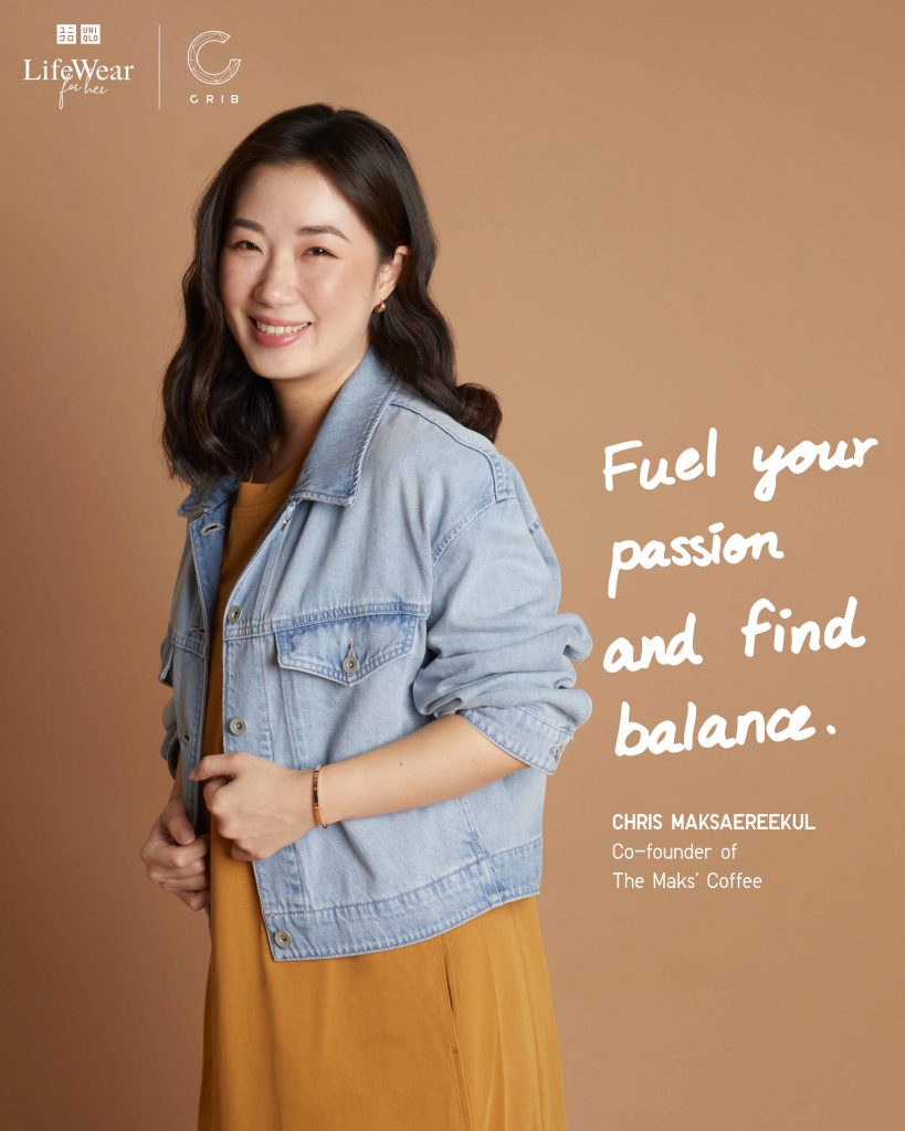 Enhance your life through the power of clothing via UNIQLO’s “LifeWear for Her” initiative - Alvinology