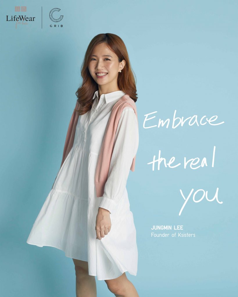 Enhance your life through the power of clothing via UNIQLO’s “LifeWear for Her” initiative - Alvinology