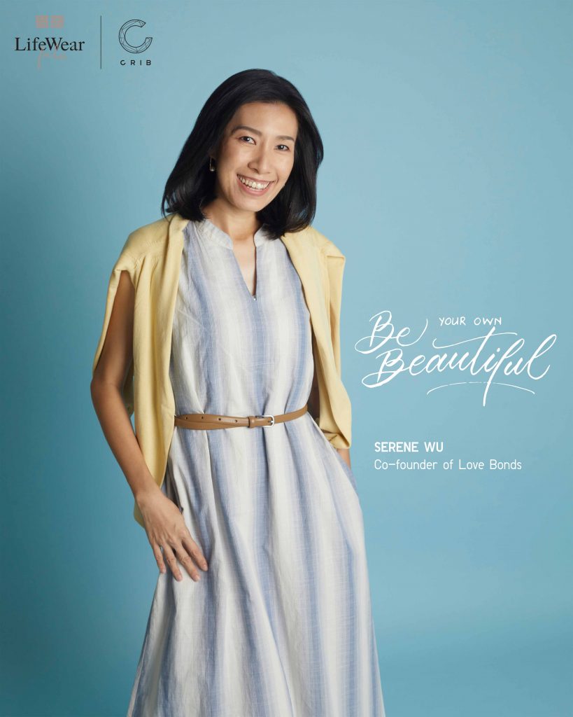 Enhance your life through the power of clothing via UNIQLO’s “LifeWear for Her” initiative - Alvinology