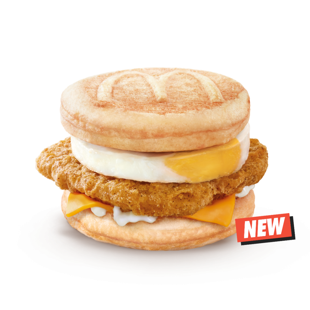 Start your day right with McDonald’s “1-for-1” Breakfast Deals and $1 Promos this March on My McDonald’s App! Start your day right with McDonald’s “1-for-1” Breakfast Deals and $1 Promos this March on My McDonald’s App! - Alvinology
