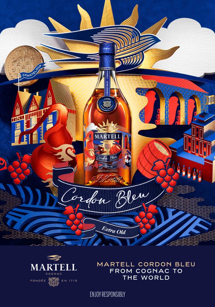 L’Atelier Martell to open a pop-up in Singapore where you can Create Your Own Blend of Cognac and take home a Personalized Bottle L’Atelier Martell to open a pop-up in Singapore where you can Create Your Own Blend of Cognac and take home a Personalized Bottle - Alvinology