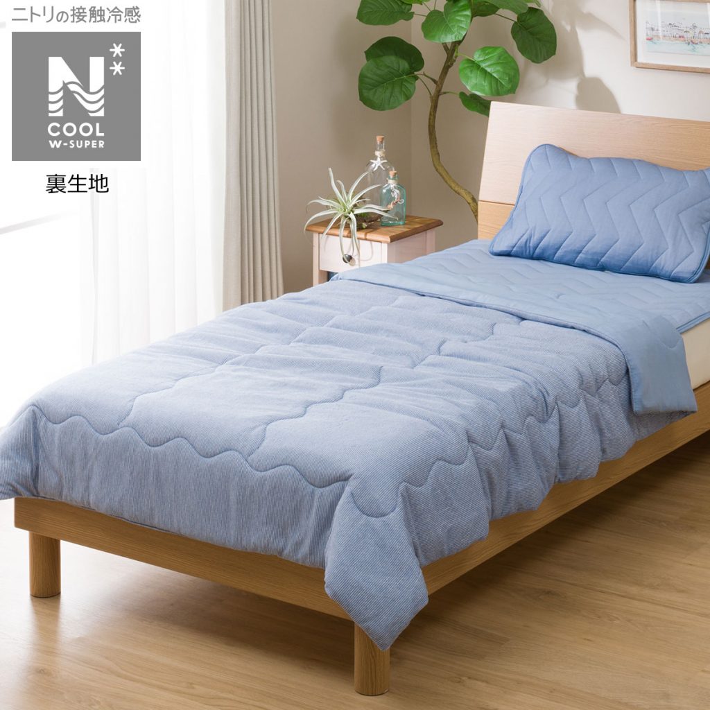[OPENING PROMO] Japan’s Nitori Retail to open in Singapore offering home furnishing products to fit your every interior theme - Alvinology