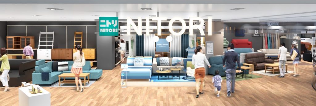 [OPENING PROMO] Japan’s Nitori Retail to open in Singapore offering home furnishing products to fit your every interior theme - Alvinology