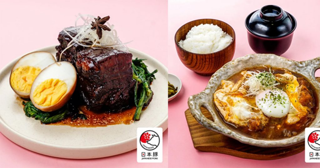Satisfy your Japanese Pork cravings at 30% OFF this March via Oddle Eats - Alvinology