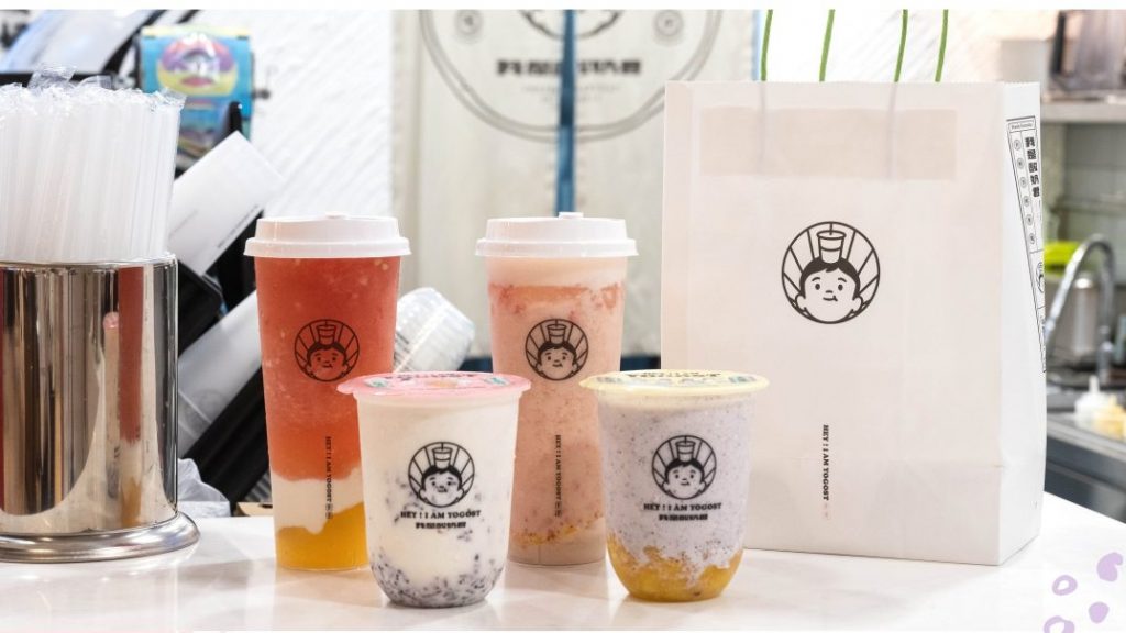 [1 for 1 Promo] Bubble Tea and yogurt tea made from real fruits at Hey! I am Yogost, City Square Mall! - Alvinology