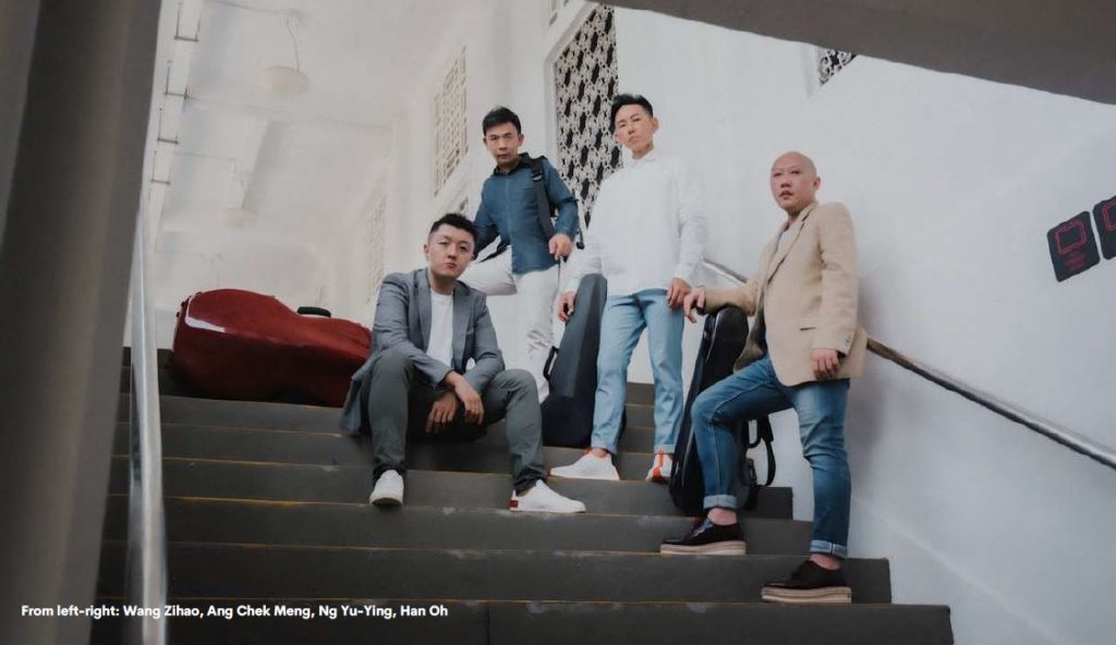 Witness the T’ang Quartet LIVE at Victoria Concert Hall this April as they celebrate 30 years of music; tickets are now on sale! - Alvinology