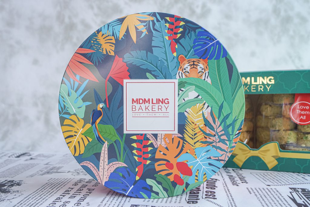[Promo] Irresistible Halal-Certified Cookies to Celebrate Hari Raya- Mdm Ling Bakery - Alvinology