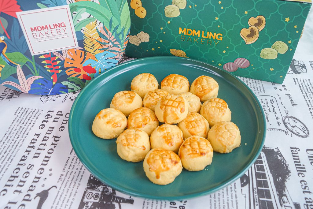 [Promo] Irresistible Halal-Certified Cookies to Celebrate Hari Raya- Mdm Ling Bakery - Alvinology