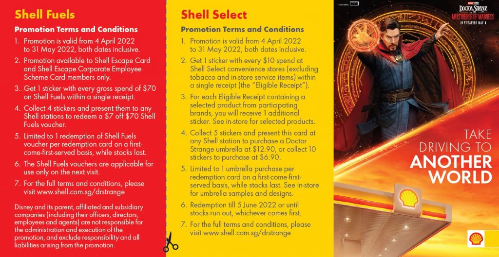 Refuel at Shell, collect Doctor Strange stickers, and redeem exclusive Doctor Strange umbrellas and special fuel discounts! Refuel at Shell, collect Doctor Strange stickers, and redeem exclusive Doctor Strange umbrellas and special fuel discounts! - Alvinology