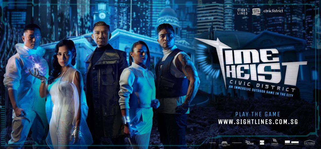 Gather your friends, Save the Civic District from a Time Heist, and WIN a 2D1N Stay at Marina Bay Sands suite for four! Gather your friends, Save the Civic District from a Time Heist, and WIN a 2D1N Stay at Marina Bay Sands suite for four! - Alvinology