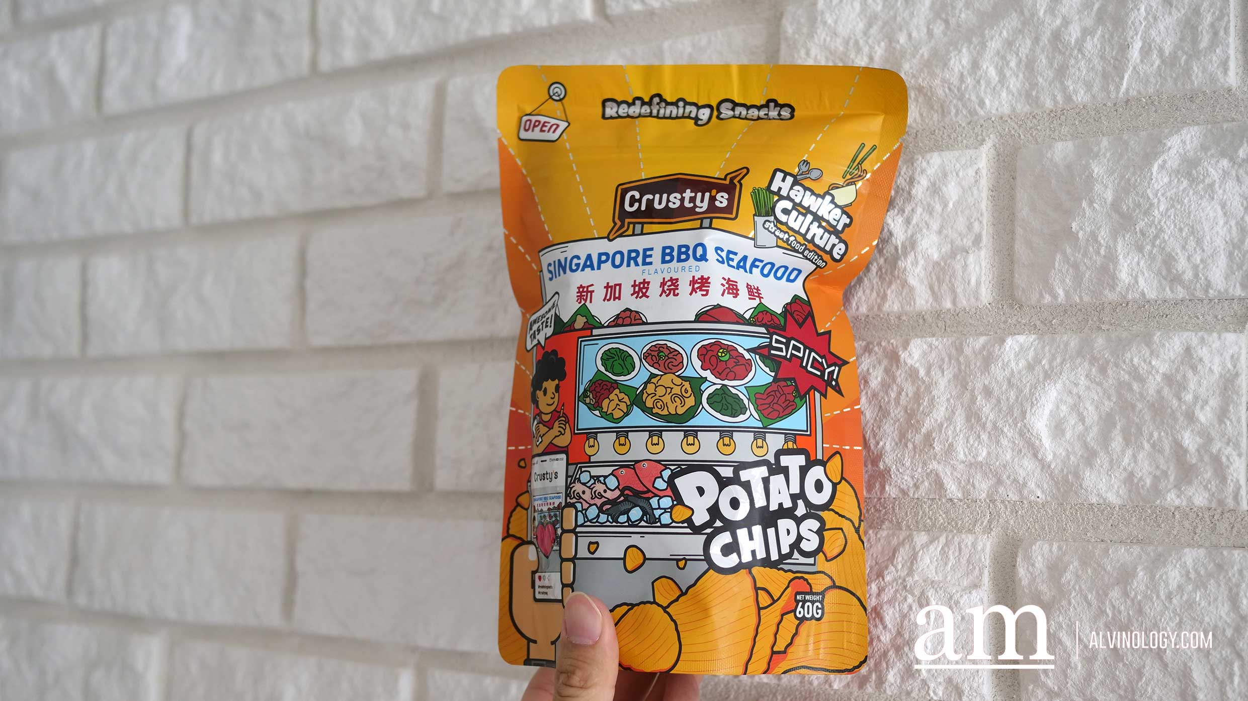 Savour Hawker Favourites Potato Chips flavours from Crusty's Singapore - Sambal BBQ Seafood, Chicken Rice and more Savour Hawker Favourites Potato Chips flavours from Crusty's Singapore - Sambal BBQ Seafood, Chicken Rice and more - Alvinology
