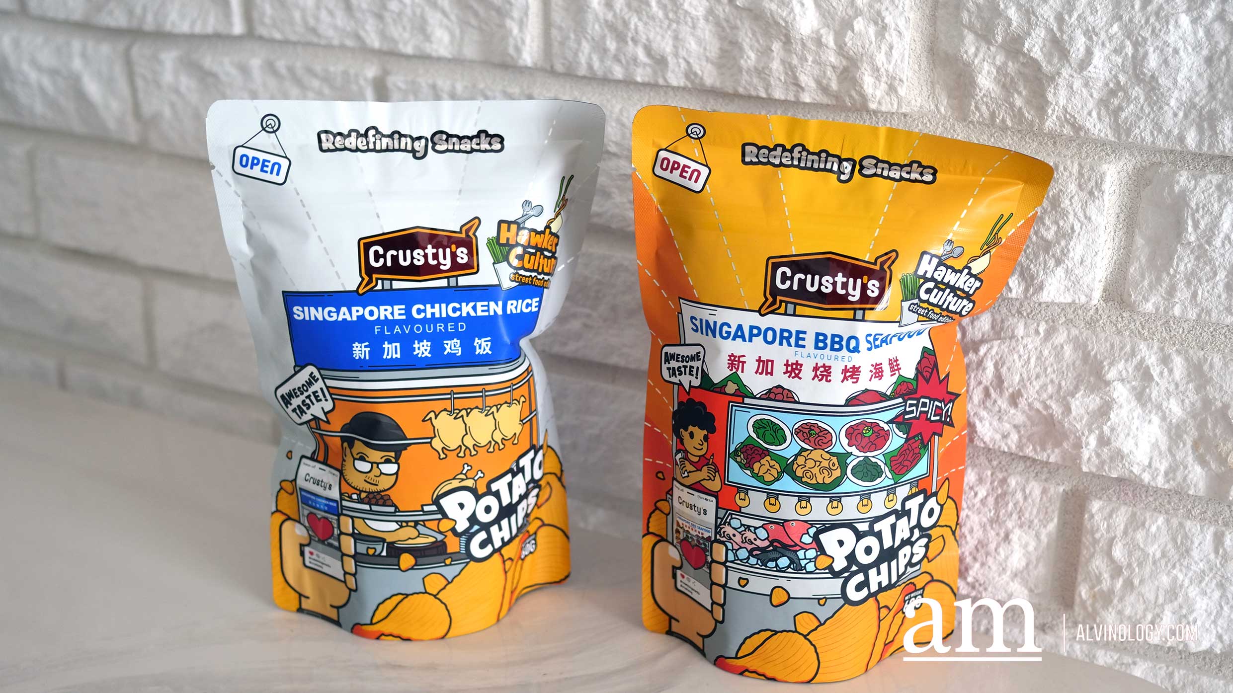 Savour Hawker Favourites Potato Chips flavours from Crusty's Singapore - Sambal BBQ Seafood, Chicken Rice and more Savour Hawker Favourites Potato Chips flavours from Crusty's Singapore - Sambal BBQ Seafood, Chicken Rice and more - Alvinology