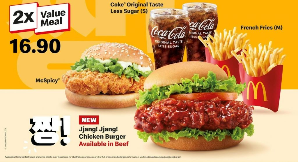[1-FOR-1 DEAL] Take a bite on sweet and spicy Korean flavours with McDonald’s all-new Jjang! Jjang! Burger - Alvinology