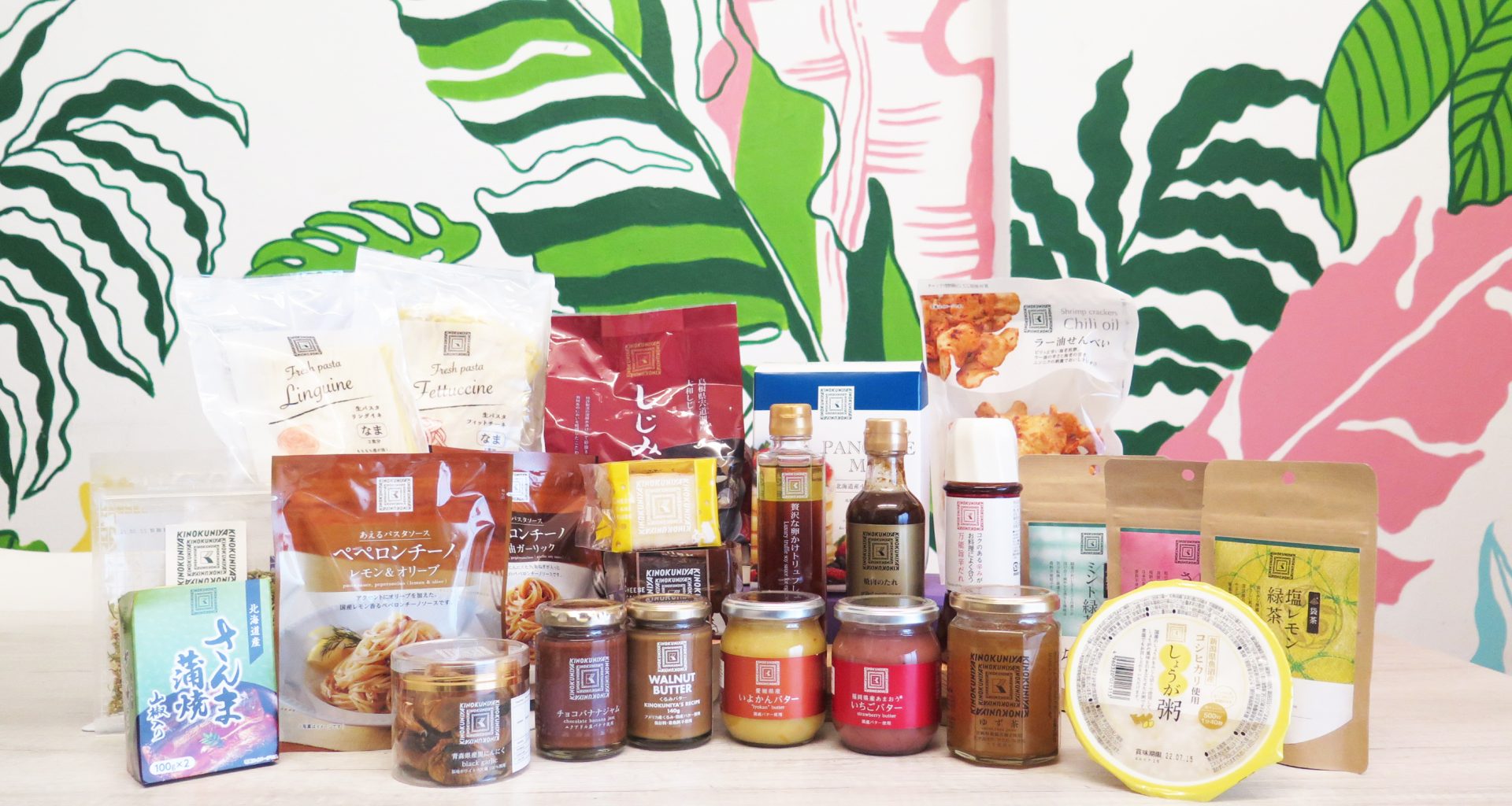 KINOKUNIYA pop-up store is back in Singapore offering you a taste of popular Japanese produce - Alvinology