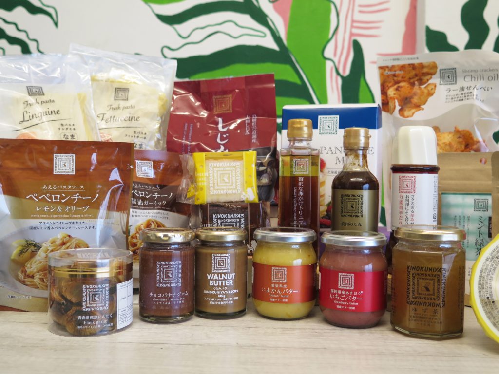 KINOKUNIYA pop-up store is back in Singapore offering you a taste of popular Japanese produce - Alvinology