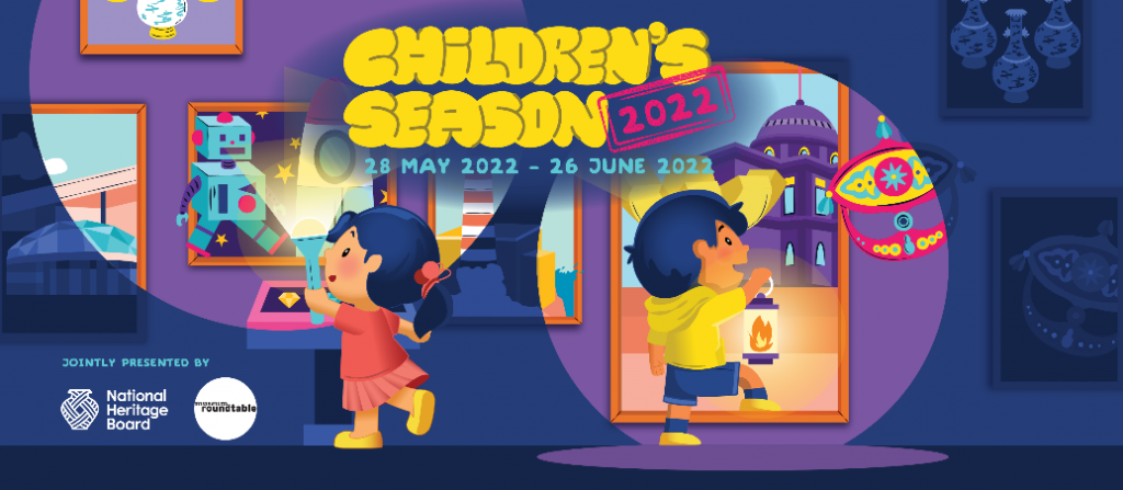 The Night Is Young, Explore the first-ever night-themed Museums in Singapore with your family - Alvinology