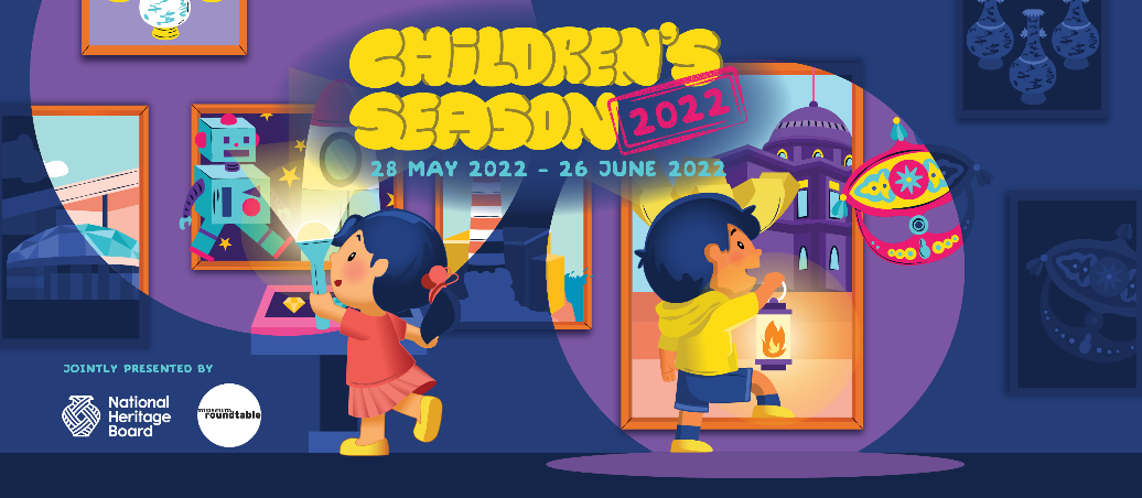 The Night Is Young, Explore the first-ever night-themed Museums in Singapore with your family - Alvinology